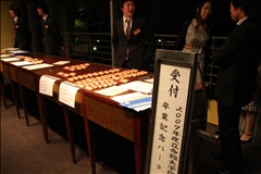 thumb_sotsugyou_party (01).jpg
